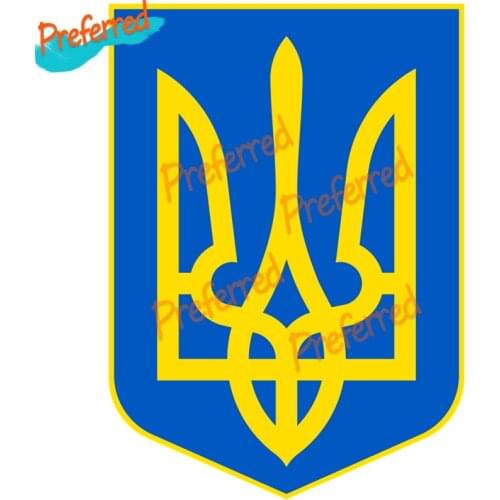 Coat of Arms of Ukraine Car Stickers Decals Car Window Car Decorative for Rear Window Trunk Die Cutting Waterproof PVC
