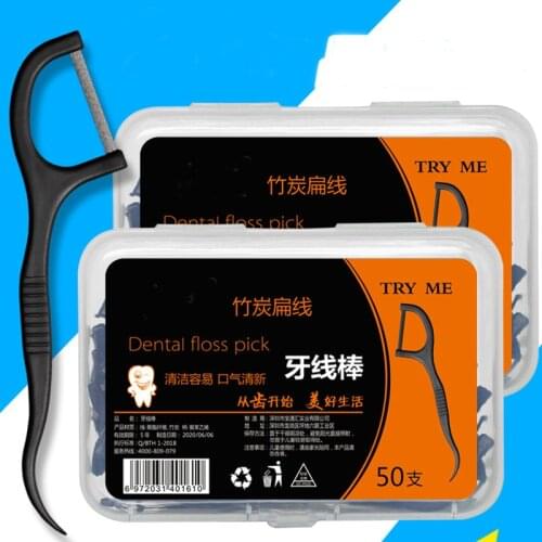 Flat dental floss Black bamboo charcoal hilo dental toothpick teeth cleaning organic dental teeth flosser teeth stick 50pcs