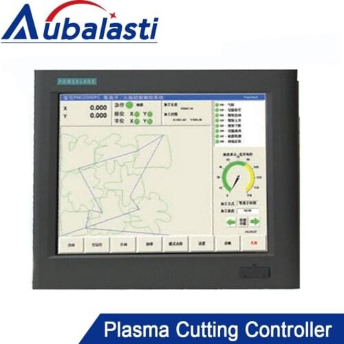 PNC2000PC is Applied to CNC Plasma/Flame Cutting Machine in Metal Cutting Industry