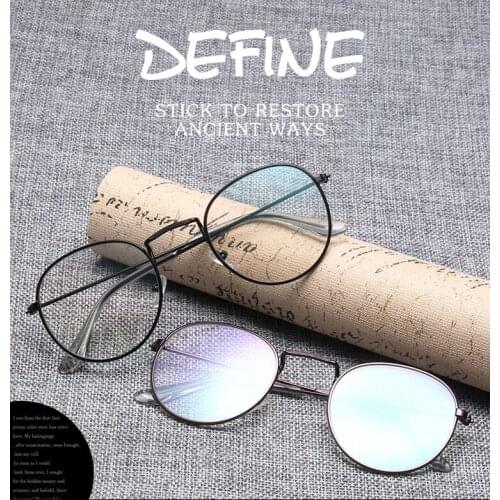 Anti-blue light Glasses Frame Women Personality Trend Clear Lens fake Glasses Men Myopia Eyeglasses Frames Retro Optical Eyewear