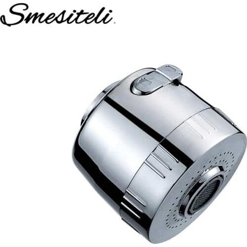 Smesiteli Cookware Sets