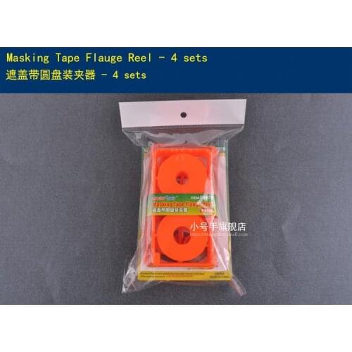 TRUMPETER 09978 Masking Tape Flauge Reel-4 sets