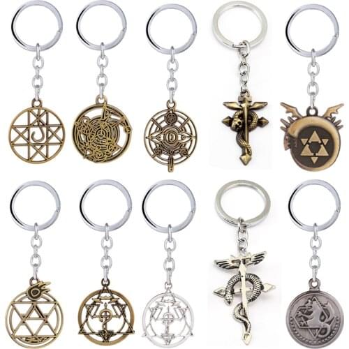 Fullmetal Alchemist Keychains Edward Homunculus Pendant Keyring Key Holder Car Bag Key Chains Chaveiro Anime Jewelry Gift Men