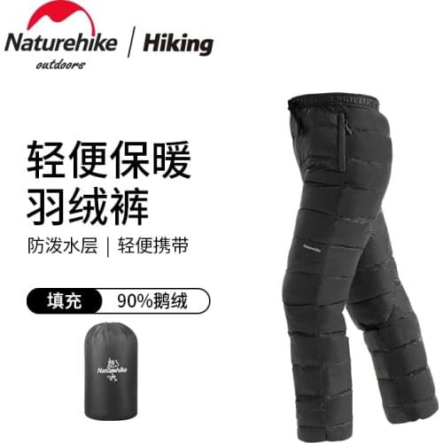 Naturehike Accessories For Suitcases