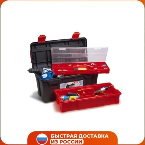 TAYG Tools