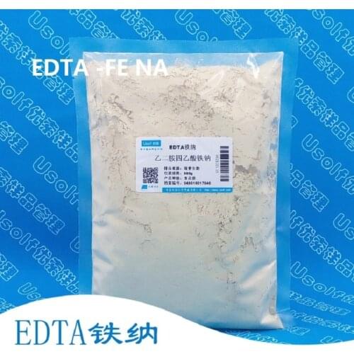 500g /bag Edta Fe Na 99% Edta Ferric Sodium