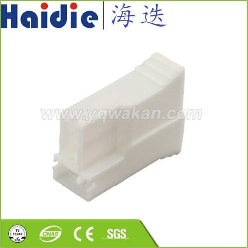 Free shipping 5sets 2pin Auto Electri waterproof wireharness plug connector 926522-2