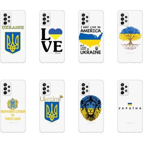 Ukraine Flag design pattern Phone Case Transparent For Samsung Galaxy A S Note 9 11 10 51 50 71 70 80 20 21 30s ultra plus