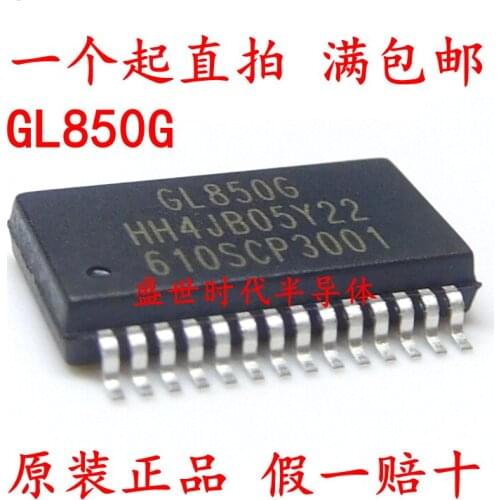 5/PCS NEW SMD Gl850g Ssop28 Feet Hub Chip 2.0 Hub Controller Brand New Original Authentic Product