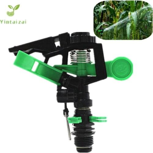1/2" Impact Sprinkler Rotary Nozzle Adjustable Angle For Garden and Lawn Cooling Irrigation Watering Garden Hose End Sprinkler