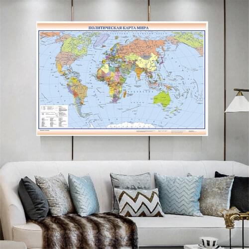 150*100cm Russian World Map Non-woven Foldable Canvas Painting Wall Art Poster Bedroom Home Decoration Education Study Supplies