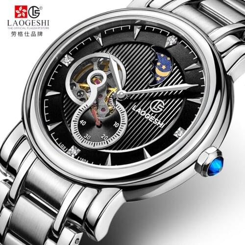 DaWhome Men's Wrist Watch