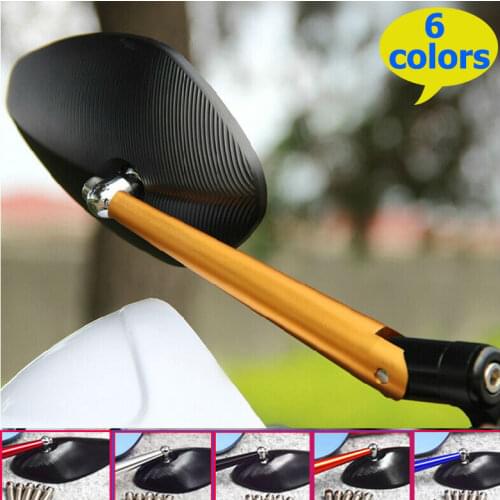 Motorcycle Mirrors Fireyouracing China