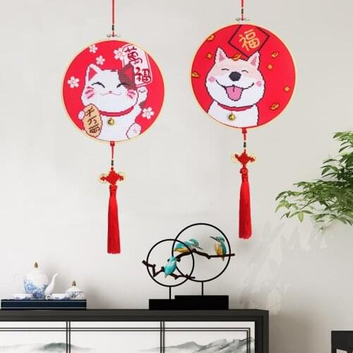 DIY Chinese style wealth cat and dog cross stitch Zhaocai cat + Wangcai dog with red tassels tools. Two couple give embroidery