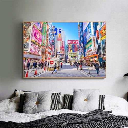Modern City Architecture Landscape Poster Japan Street Photography Wall Art Canvas Printing Pictures for Living Room Decor