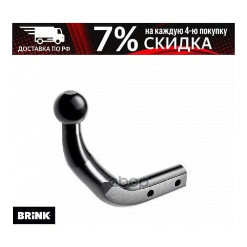 THULE Transport And Accessories