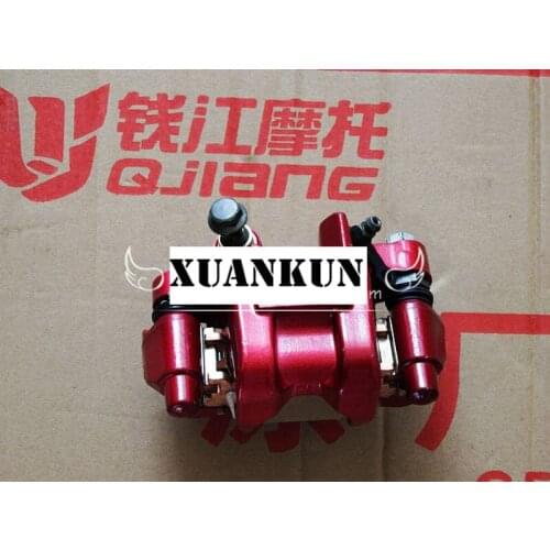 XUANKUN BN302 Rear Brake Assembly / Rear Brake Pump / Rear Brake Cylinder