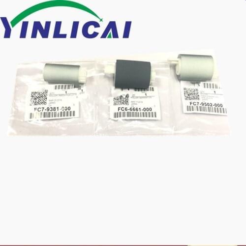 1Set Pickup Roller Kit for Canon iR C5030 C5035 C5045 C5051 Feed Roller iRC5030 iRC5035 iRC5045 iRC5051