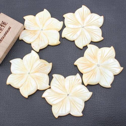 APDGG 49MM 5 Pcs Natural Yellow Sea Shell Flower Carven Beads For Pendant Necklace Earrings DIY Jewelry Findings