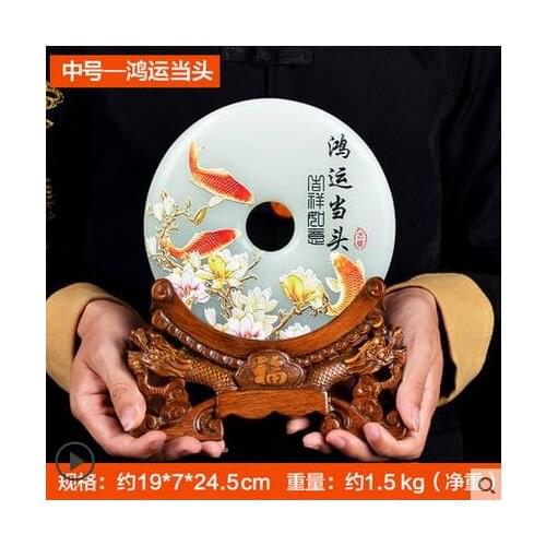 Hongyudangtou buckle ornaments natural jade lucky gift living room new home decorations