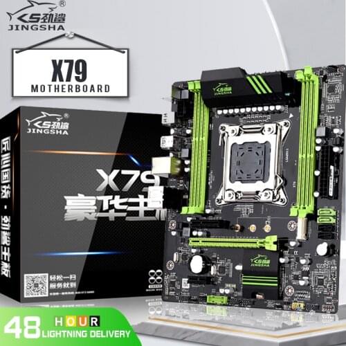 JINGSHA X79 Motherboard LGA2011 CPU MATX USB3.0 SATA3 PCI-E NVME M.2 SSD X79 LGA 2011 Motherbboard 4 Channel DDR3 Up to 64GB