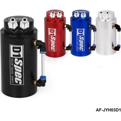 Universal Aluminum Alloy Reservoir Oil Catch Can Tank color :red,blue,black,silver AF-JYH03D1