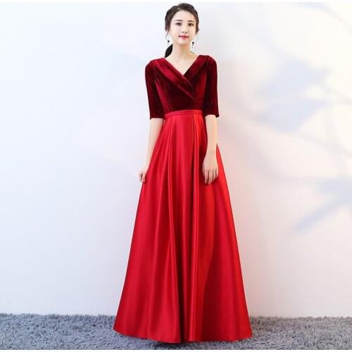 Evening Dress Burgundy V-Neck Empire A-Line Simple Half Sleeves Pleat Floor-Length New Elegant Woman Formal Party Gowns A1341