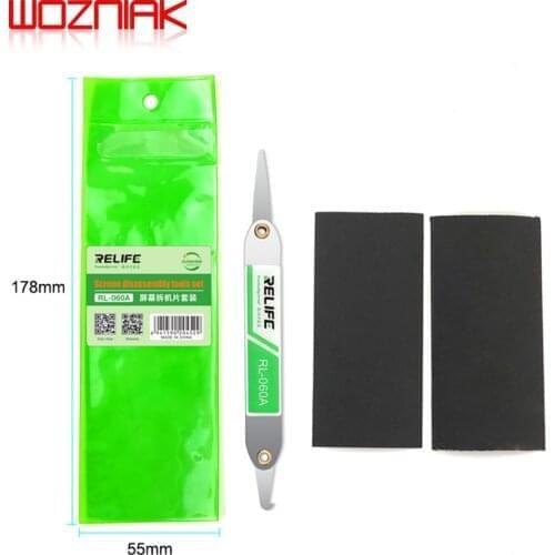 RELIFE RL-060A Injury-free Polarized Light Injury-free LCD Injury-free Cable Edge Screen Teardown Different Models Set