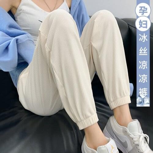 659# Summer COOL Thin Straight Maternity Jogger Pants Elastic Waist Belly Clothes for Pregnant Women Sports Casual Pregnancy