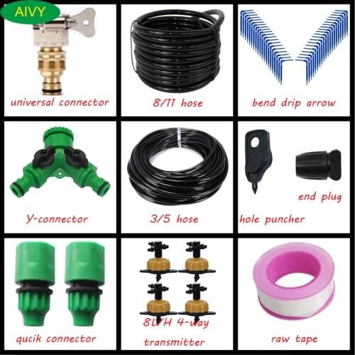 10m 8/11 Micro Drip Irrigation Kits Automatic Watering System Gardening Tools For Planting Flowers Greenhouse Bend Drip Arrows