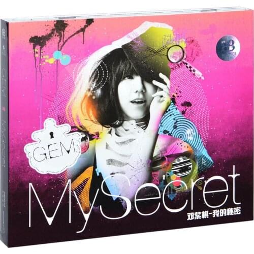 Original China Music CD Disc Chinese Pop Music Song Singer G.E.M Gloria Deng Ziqi Album 1 CD Set