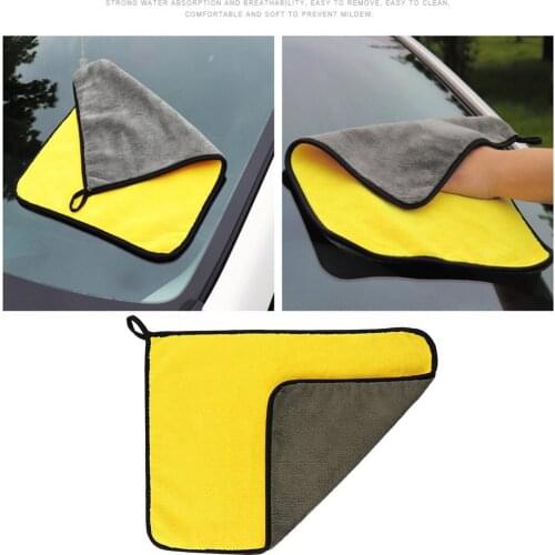 Car Home Kitchen 30x40Cm Anti-Grease Cleaning Rags Efficient Super Absorbent Microfiber Cleaning Cloth Glasses Washing Towel