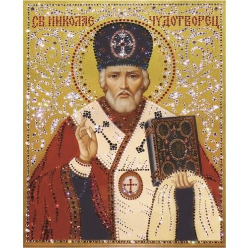 5D Crystal Round Diamond Art Painting Cross Stitch Diy Religious Picture Diamond Painting Embroidery Home Decor for People Gift