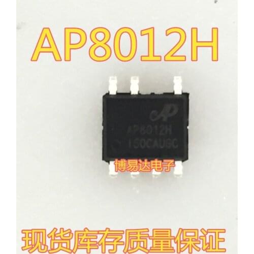 AP8012 SOP-7 AP8012H