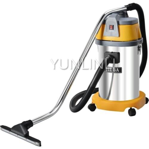 Wet and Dry Bucket Vacuum Cleaners Household Mute Small 30L Commercial Vacuum Suction Machine Car Wash Shop BF501