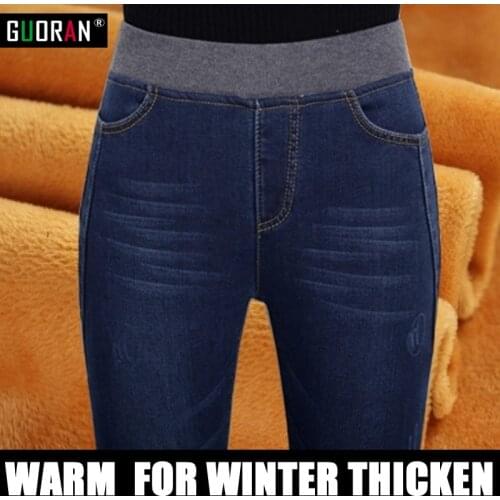High waist jeans women plus velvet warm for winter thicken skinny stretch elastic waist pencil pants female denim jeans femme
