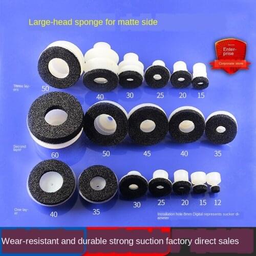 Sponge Vacuum Sucker Rough Surface Special Suction Nozzle Pneumatic Component Manipulator Accessories Silicone