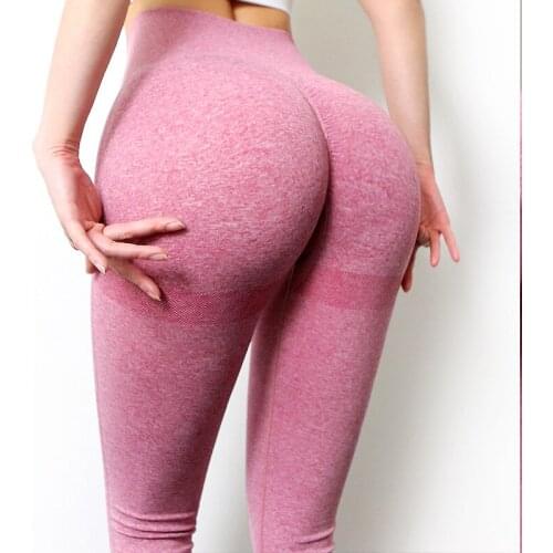 Sexy Seamless Push Up Moisture Wicking Knitted Buttocks High Waist Fitness Elastic Yoga Pants Sports Fitness Pants Sport Pants