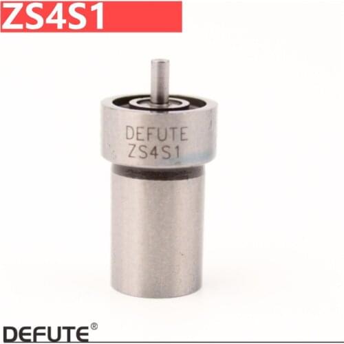 ZA4S1 nozzle engine 1100, Hebei HB150 tractor parts, part number: ZS4SA DN4S1 U4-3