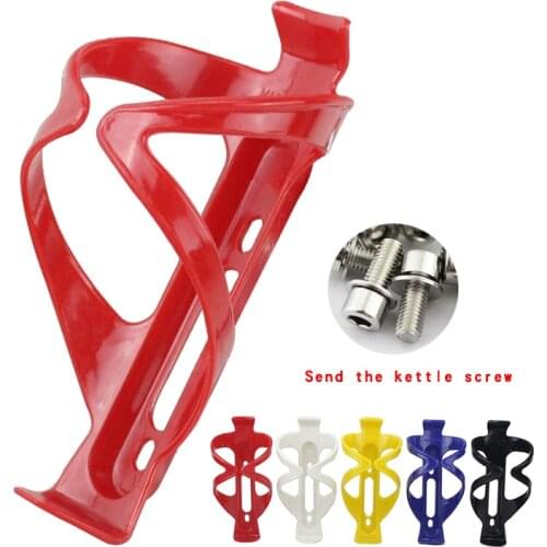 Mountain bike PC plastic kettle holder bicycle water cup holder kettle holder outdoor exercise bottle bicycle equipment