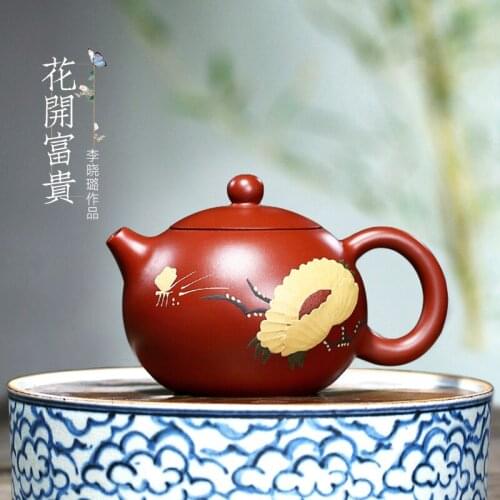 Yixing purple clay teapot pure handmade Teapot Set Li Xiaolu Dahongpao Xishi huakaifugui 240C