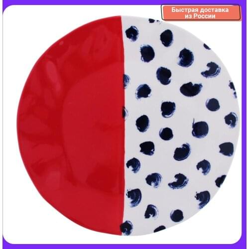 Millimi Plate Sets