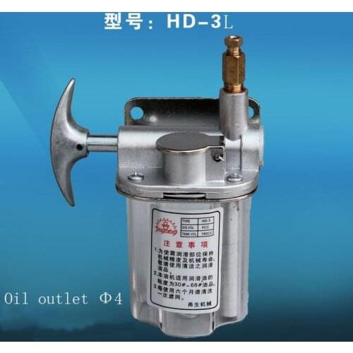 Milling Machine Manual Hand Pump Oiler HD-3L CNC Lathe Vertical Mill Tool
