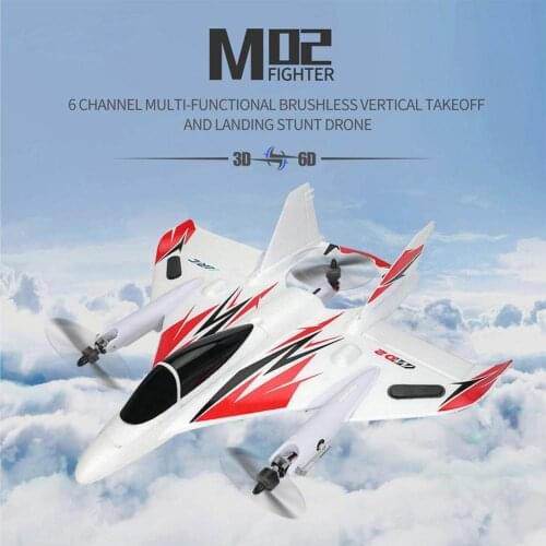 JJRC M02 Brushless RC Plane 6CH Multi-rotor Vertical flight RC Stunt Drone Aircraft for adult, 300 Meters Remote Control Range