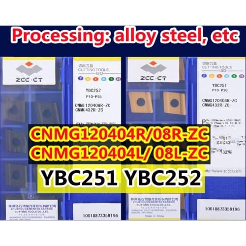 YBC251 YBC252 CNMG120404R/08R-ZC CNMG120404L/08L-ZC 10pcs 20pcs 50pcs Zcc.ct Carbide insert Processing: alloy steel, etc