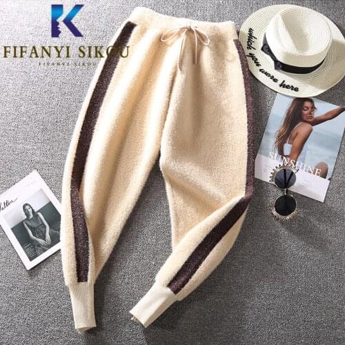 2021 Winter Women High waist Harem Pants Faux Mink Cashmere High Elastic Knitting Sweatpants Female Loose Warm Long Trousers