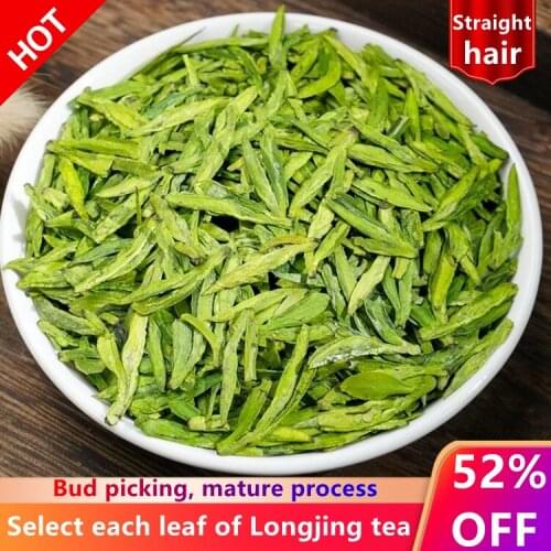 2021 5A Famous Good Quality Dragon Well Chinese Tea the Chinese Green Tea West Lake Dragon Well Health Care Slimming Beauty