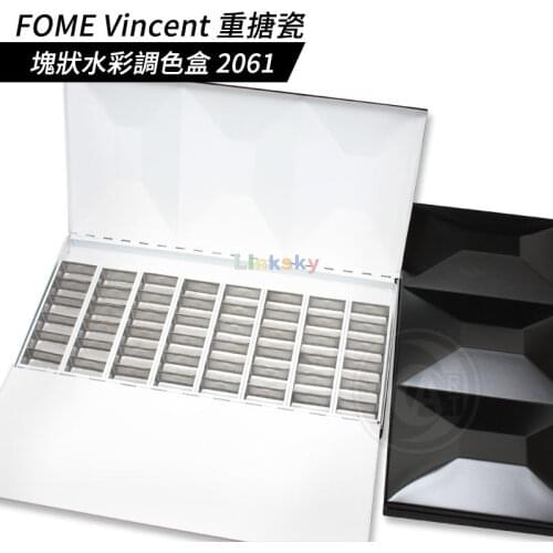 FOME Vincent Heavy Enamel Watercolor palette Box NO.2061,48 grids,Design painter, professional designer,Art supplies