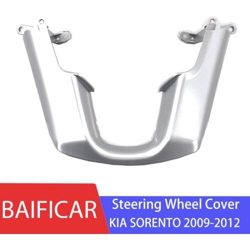 Baificar Brand New Genuine Steering Wheel Cover Steering Wheel Guard 569962P000AMN For KIA SORENTO 2009-2012