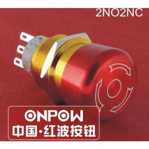 ONPOW 22mm 2NO2NC Aluminium Alloy Push-lock Turn-reset CE Certificated Emergency Stop Button Switch (GQ22-A-22TSB) CE, RoHS